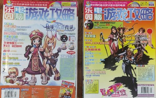 穿越时空，我在古代开超市——周洛伊的84集短剧之旅