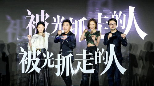 短剧暗里的一束光之妈妈的爱——89集的深情演绎 短剧暗里的一束光之妈妈的爱——89集的深情演绎