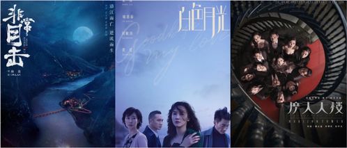 短剧暗里的一束光之妈妈的爱——89集的深情演绎 短剧暗里的一束光之妈妈的爱——89集的深情演绎