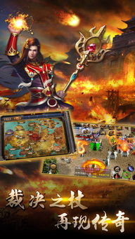 短剧破天之百战之王，英勇传奇的诞生