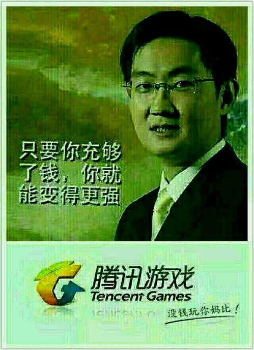 我在人间捡垃圾,一部75集短剧的深度解读 我在人间捡垃圾,一部75集短剧的深度解读