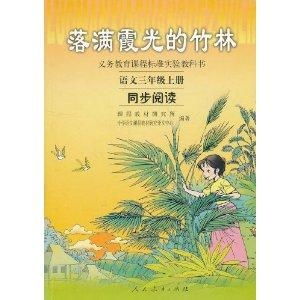 短剧落在生命里的光——78集的温暖与启示