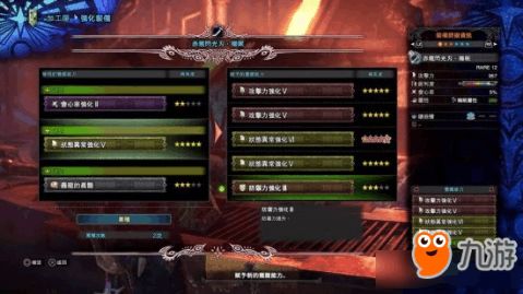 短剧真千金觉醒后飒爆全球——全球瞩目的82集大戏