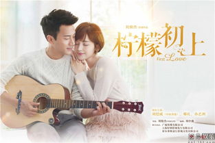 短剧掌心宠——年上大叔的甜蜜之旅（共61集）