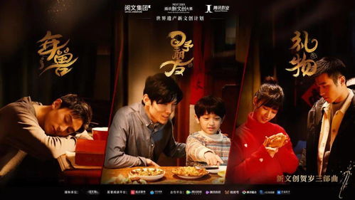 少帅的心尖宠,一部85集短剧的魅力之旅 少帅的心尖宠,一部85集短剧的魅力之旅