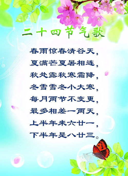 短剧中的誓言——你曾说永远保护我