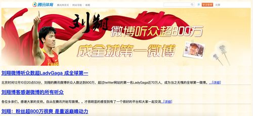 短剧中的誓言——你曾说永远保护我