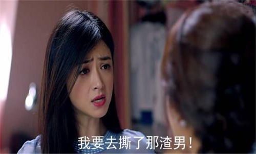 重生后闺蜜替我嫁给渣男——73集短剧的蜕变与成长