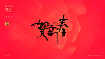 短剧金榜题名之柳宁篇，69集的精彩演绎