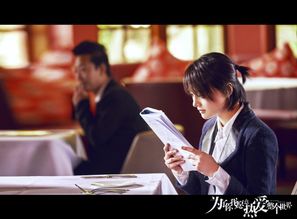 短剧迟到的爱——跨越时空的深情演绎 短剧迟到的爱——跨越时空的深情演绎