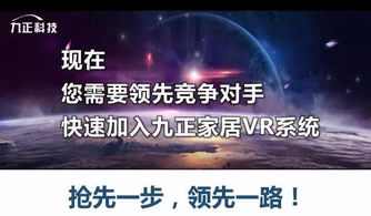 九千万亿系统金，我的短剧人生