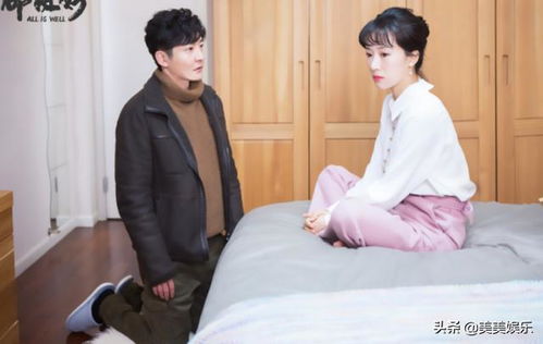 短剧闪婚后江总他又宠又撩——苏祁按的甜蜜之旅