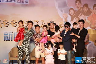 短剧爸！我回来了的魅力之旅，26集的温情与感动