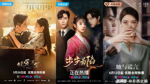 短剧龙头棍之谁主沉浮——百集大剧深度解析 短剧龙头棍之谁主沉浮——百集大剧深度解析