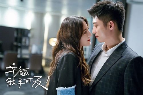 短剧换嫁，三十集的命运交错