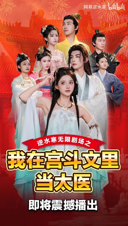 短剧之约,索菲的85集等待 短剧之约,索菲的85集等待