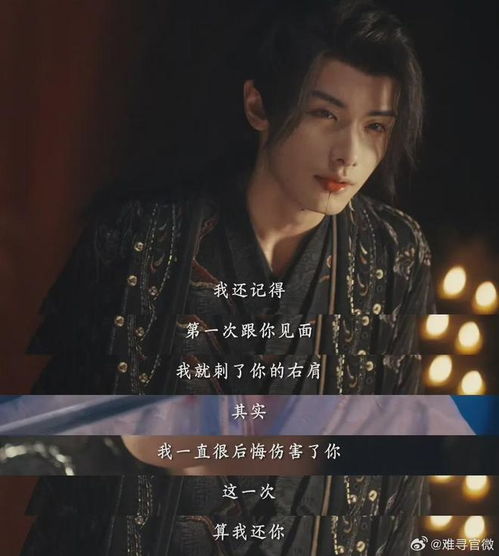 蓄谋已久的短剧之旅,十二集的精彩演绎 蓄谋已久的短剧之旅,十二集的精彩演绎