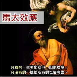 全球直播下的短剧，女儿判我死刑（81集）的悲欢离合