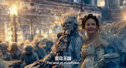 短剧狂狼，登峰造极的78集传奇