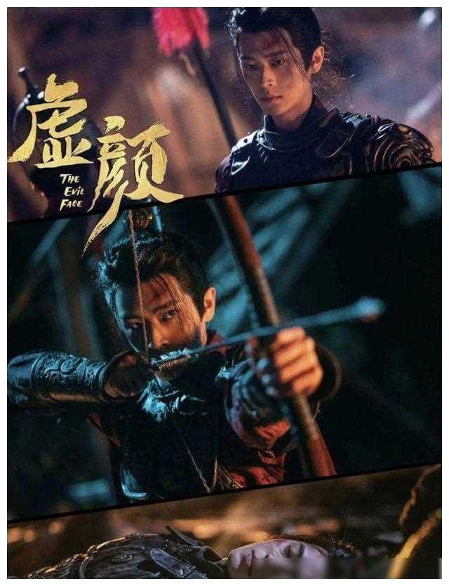 短剧五旬老太守国门大夏歌神赢爆全场——91集的传奇故事 短剧五旬老太守国门大夏歌神赢爆全场——91集的传奇故事