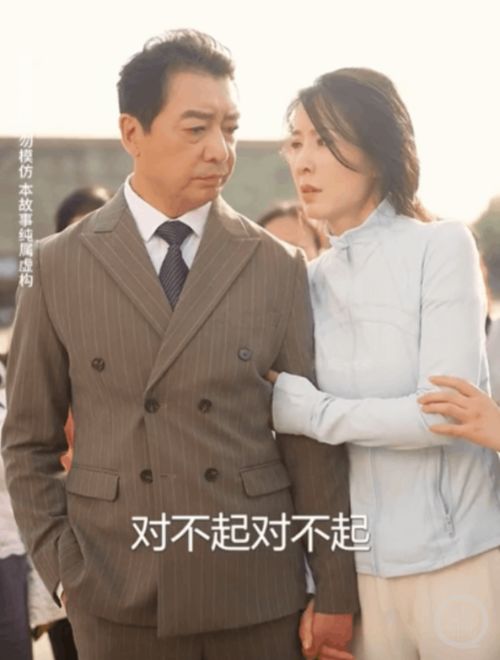 短剧闪婚总裁老公宠翻天——陈政阳的甜蜜之旅