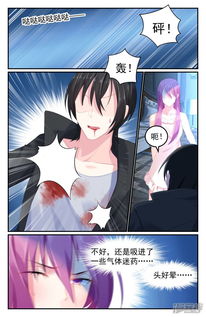 短剧我的妈妈是女武神——70集的母爱与荣耀 短剧我的妈妈是女武神——70集的母爱与荣耀