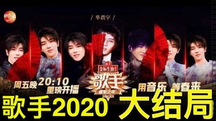 短剧假千金手撕剧本——83集的华丽篇章