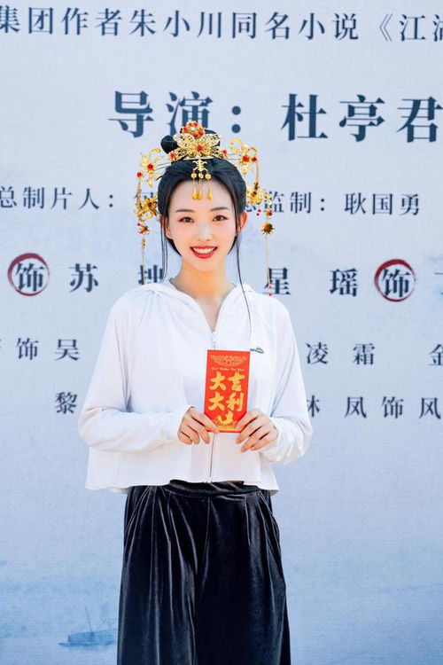 短剧都市神医——高蕊的传奇人生