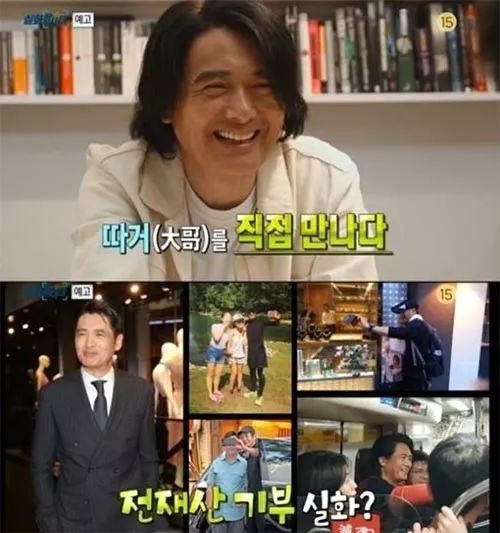 韩少别哭,夫人她有三个大佬哥哥——一部感人至深的韩式短剧 韩少别哭,夫人她有三个大佬哥哥——一部感人至深的韩式短剧