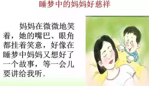 短剧妈妈，再见的深度解析