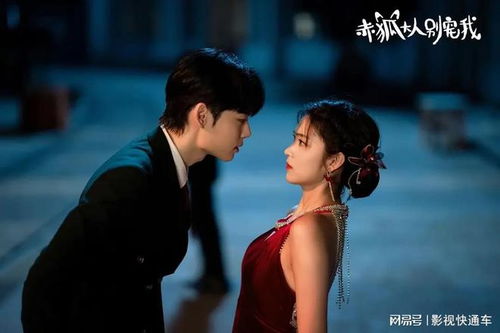 短剧双面娇妻，84集的魅力之旅