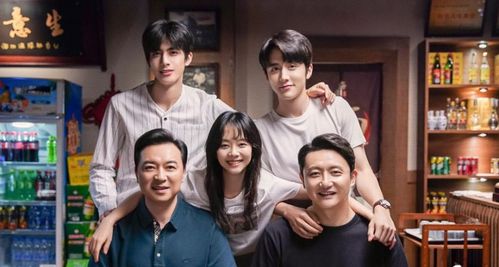 短剧天降四宝，大佬爹地宠上天——70集的温馨与宠溺