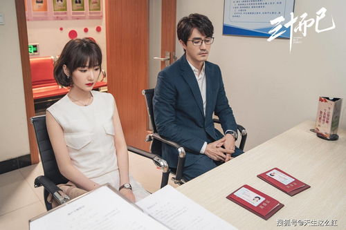 短剧到我身边来——三十集的精彩人生