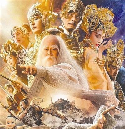 穿越封神,纣王之逆世传奇 穿越封神,纣王之逆世传奇