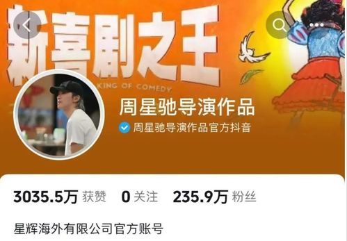 短剧偷换人生——80集人生百态的深度剖析