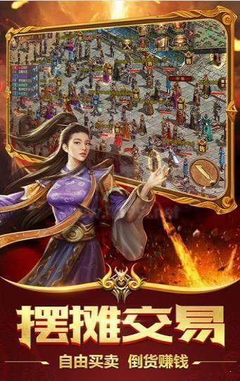 短剧仙帝，八秩传奇的奇幻之旅