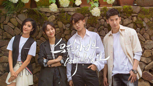 爱的呼唤，一部75集短剧的深情演绎