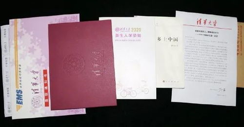 短剧还我录取通知书——六十年集锦 短剧还我录取通知书——六十年集锦