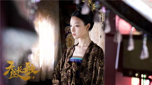 金璐莹领衔主演的短剧桃花映江山——花朝之歌