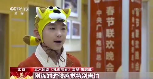 短剧霍总您的夫人是乌鸦嘴——59集的甜蜜与挑战