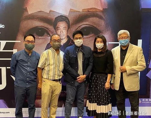 短剧霍总您的夫人是乌鸦嘴——59集的甜蜜与挑战