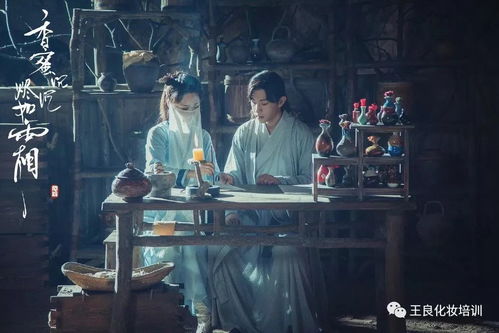 短剧霍总您的夫人是乌鸦嘴——59集的甜蜜与挑战