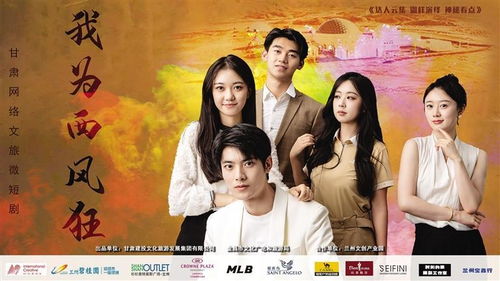 短剧甜狗择妻记，92集的浪漫之旅