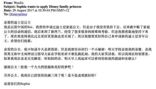 千金妈妈成长记——一部88集短剧的深度解析