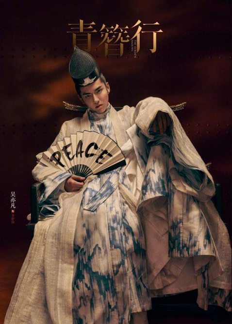 短剧将军在上，王宇威的英勇传奇