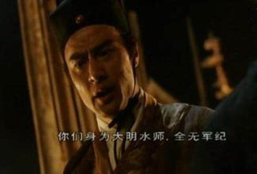 短剧将军在上中的王宇威，英勇无畏的传奇将军