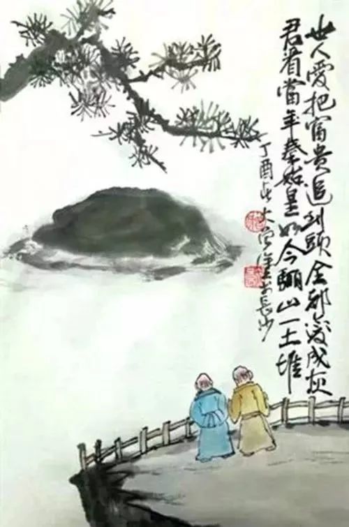 母爱无悔——千歆篇(共76集) 母爱无悔——千歆篇(共76集)