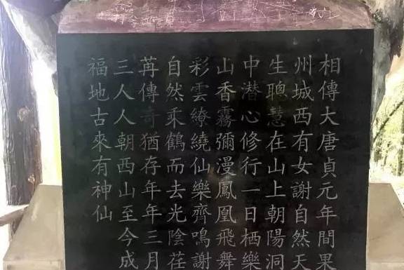 母爱无悔——千歆篇(共76集) 母爱无悔——千歆篇(共76集)