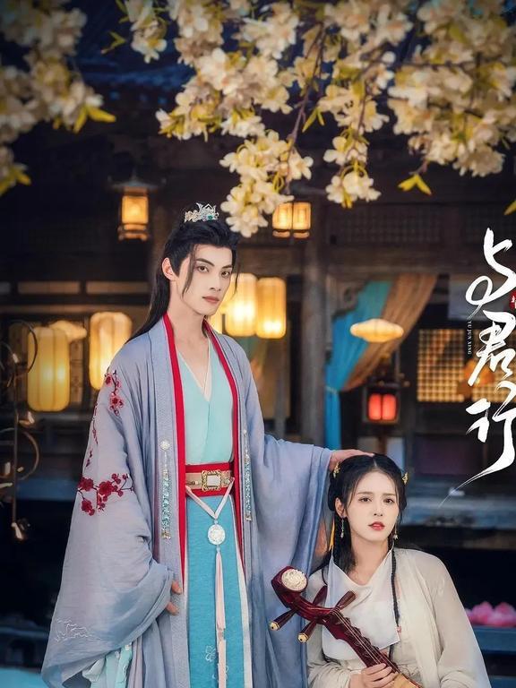 短剧千金不装的华丽演绎