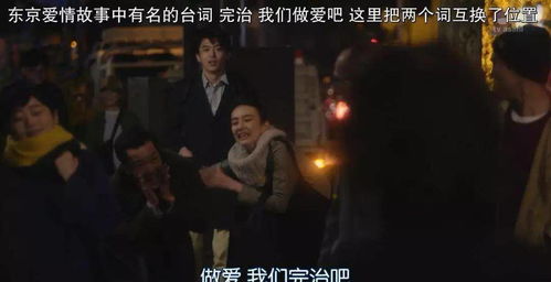 短剧谜姻，三十六集的浪漫与探索